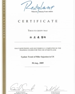 林孟羲院長 Dr.Lin
