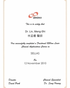 林孟羲院長 Dr.Lin