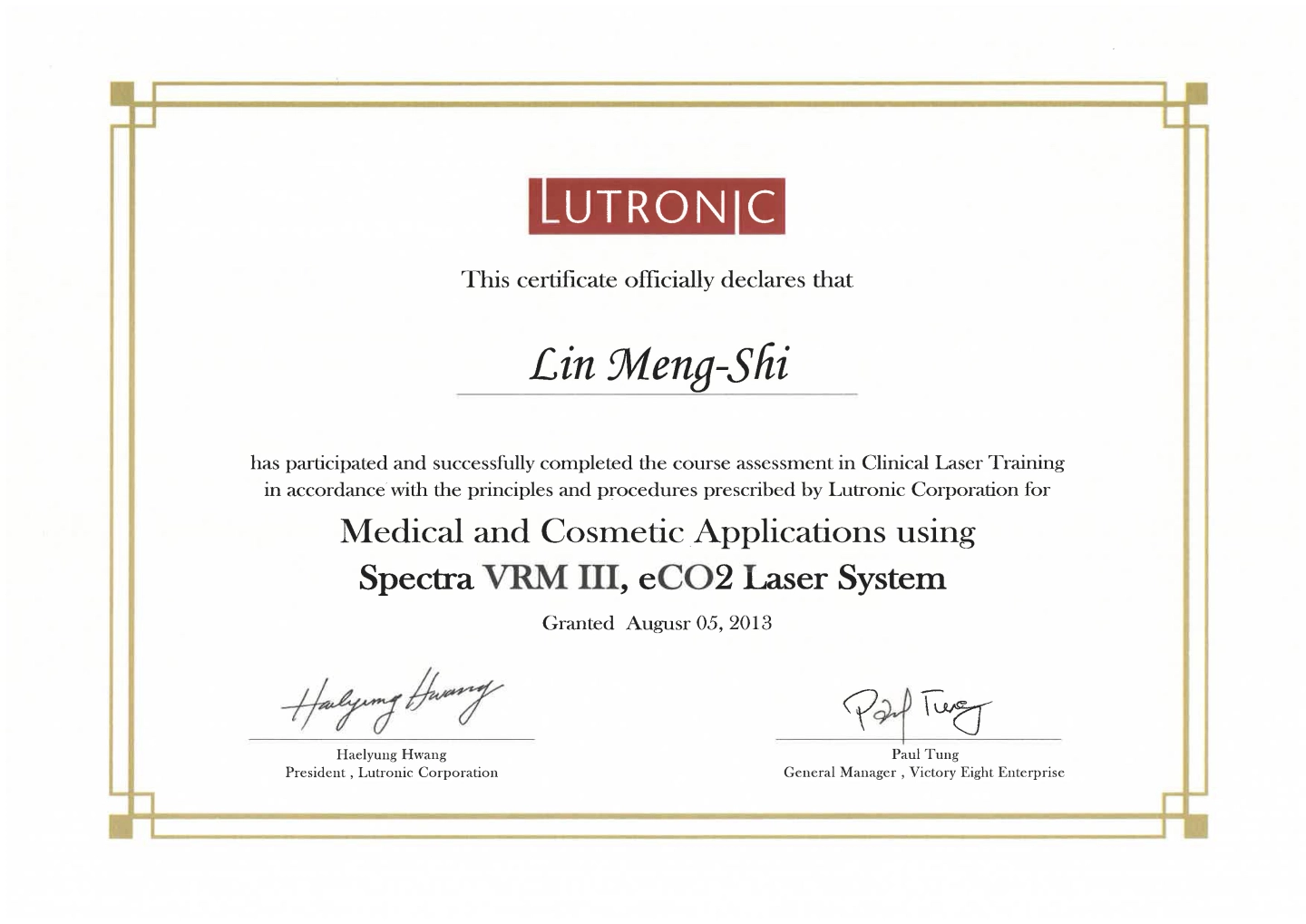 林孟羲院長 Dr.Lin