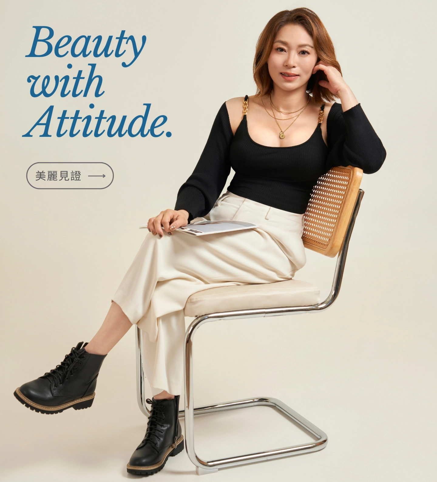 台中繆思女神波隆乳-整形外科蔡青穎醫師產後隆乳案例