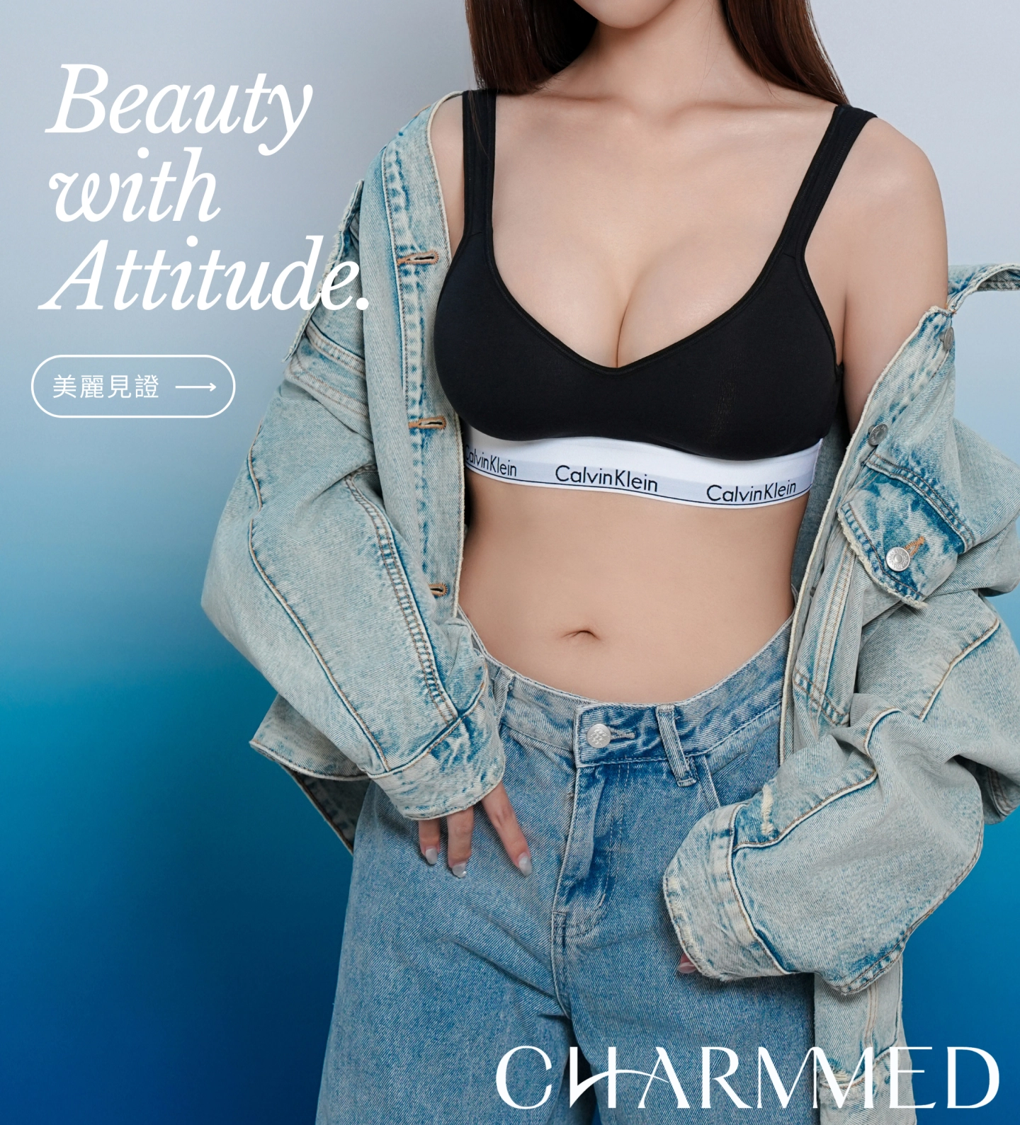 台中 珍珠波 隆乳-整形外科林孟羲醫師案例