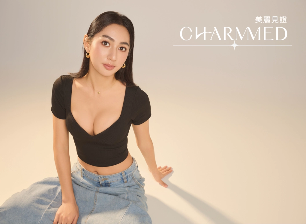 衆多的義乳材質，爲什麽獨愛誠美學診所魔滴？