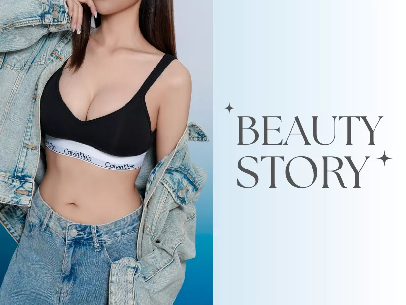 資深 整形外科林孟羲醫師-巨乳系珍珠波 隆乳案例