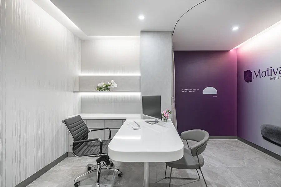 誠美學診所魔滴諮詢室