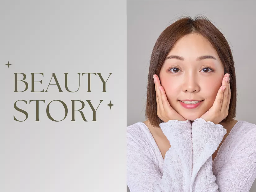 誠美學診所 整形外科陳耕醫師-耕式眼袋内開 & 自體脂肪補淚溝、法令、蘋果肌