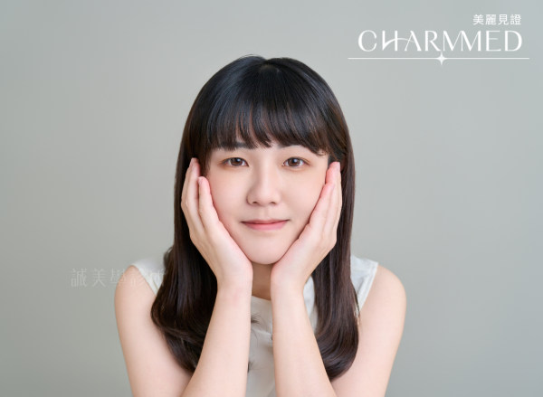 誠美學診所誠美學診所 眼袋内開及自體脂肪補蘋果肌