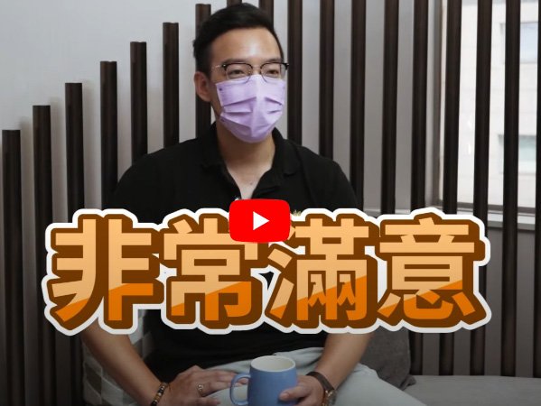 微創雷射消融手術，輕鬆解決痔瘡問題